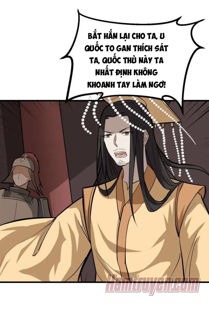 Đại Nghịch Chi Môn Chapter 73 - 16