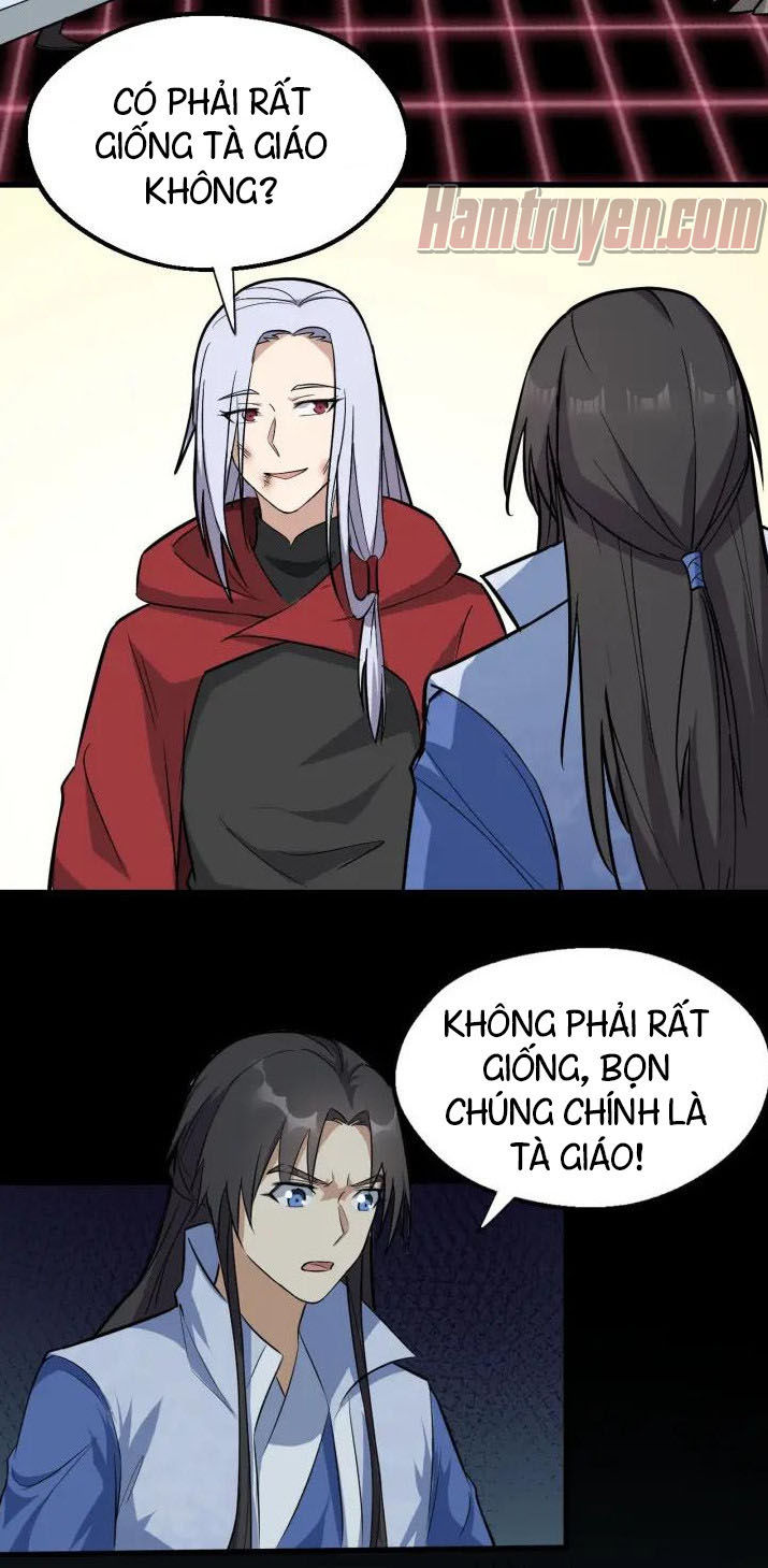 Đại Nghịch Chi Môn Chapter 75 - 38