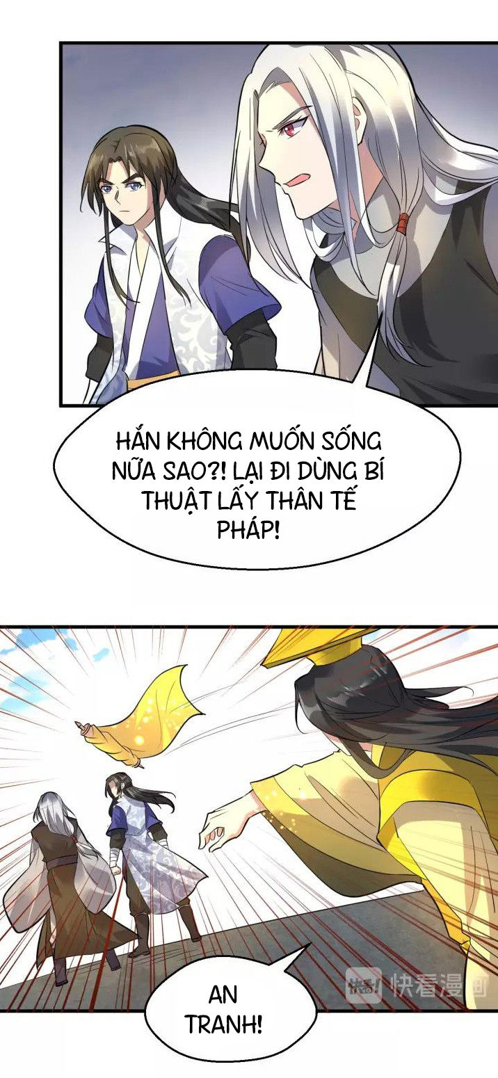 Đại Nghịch Chi Môn Chapter 91 - 40