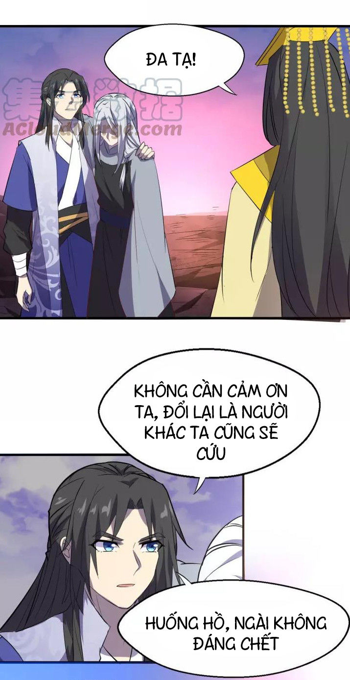Đại Nghịch Chi Môn Chapter 91 - 55