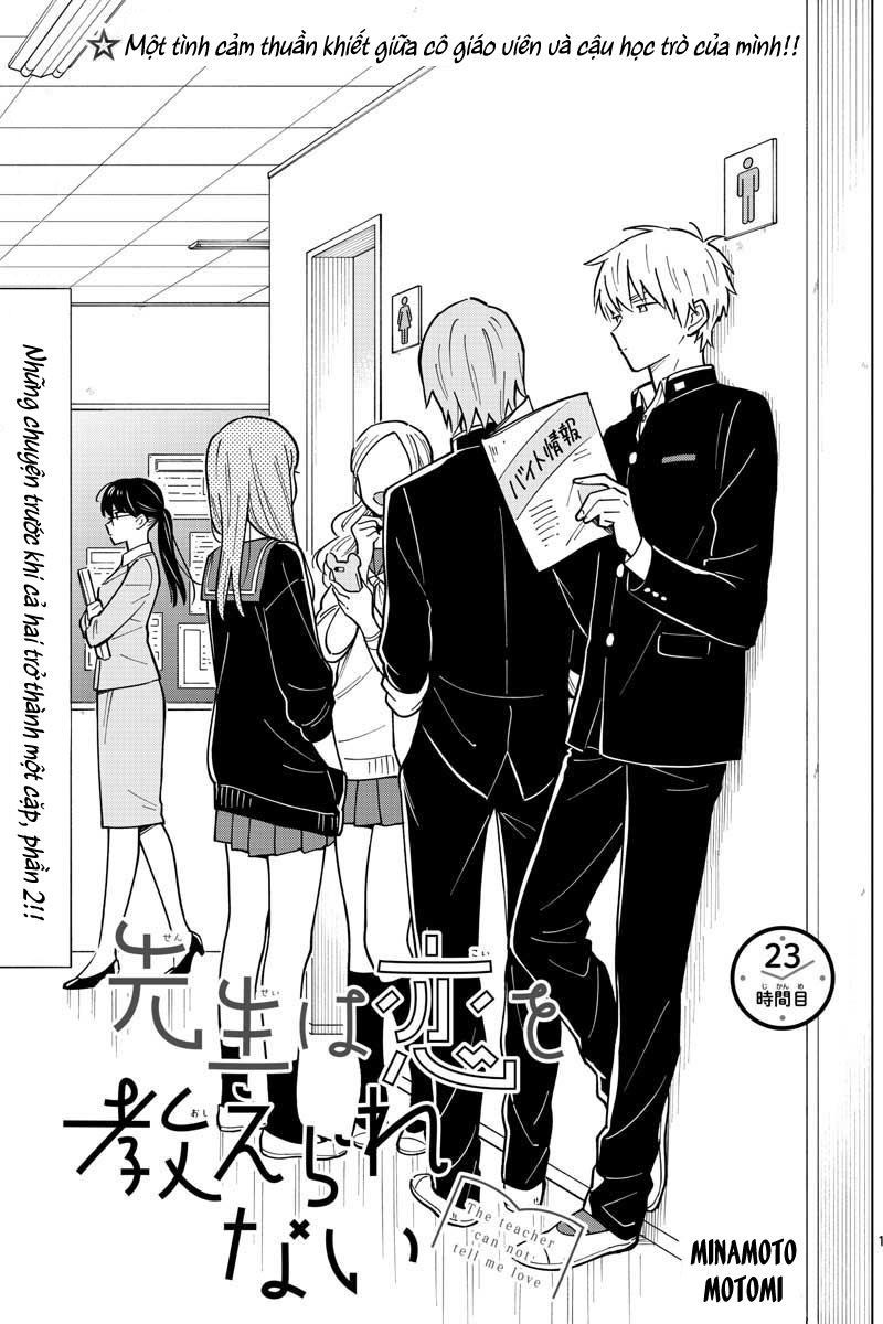 Sensei Can't Teach Me About Love Chapter 23 - 4