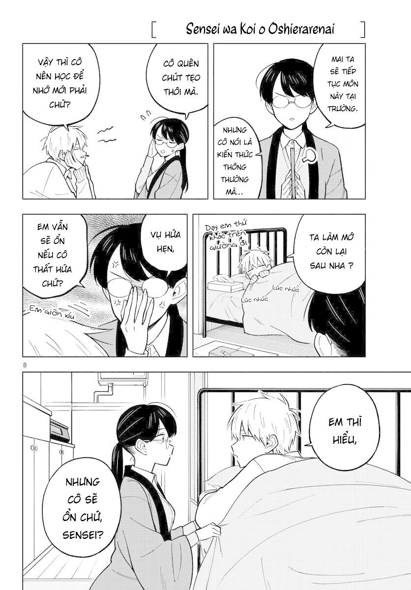 Sensei Can't Teach Me About Love Chapter 24 - 11