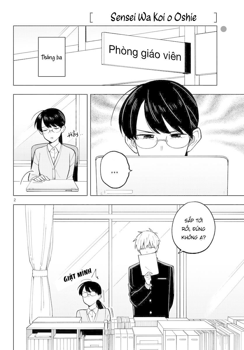 Sensei Can't Teach Me About Love Chapter 24 - 5
