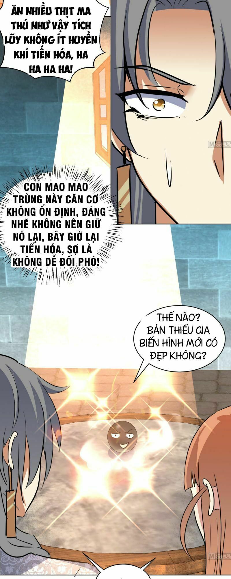 Võ Nghịch Cửu Thiên Chapter 113 - 13
