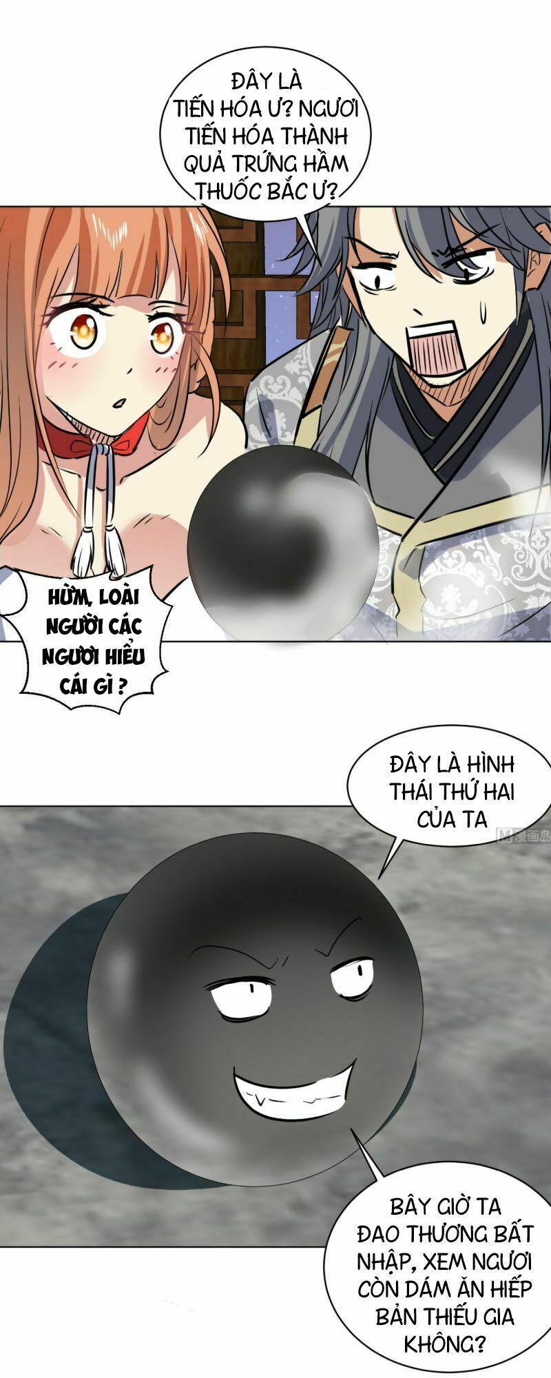 Võ Nghịch Cửu Thiên Chapter 113 - 15