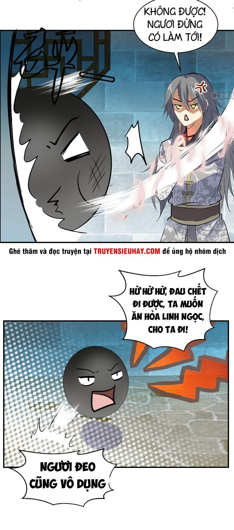 Võ Nghịch Cửu Thiên Chapter 117 - 16