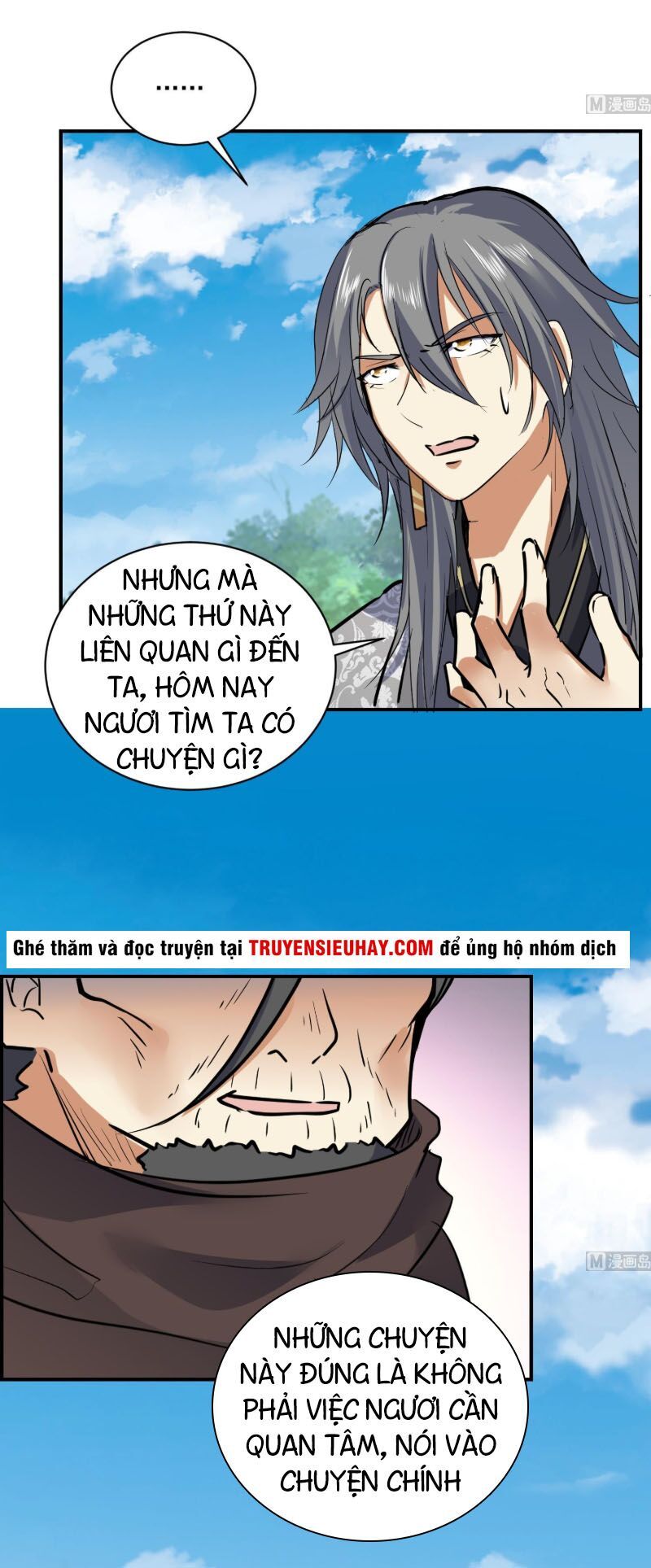 Võ Nghịch Cửu Thiên Chapter 118 - 19