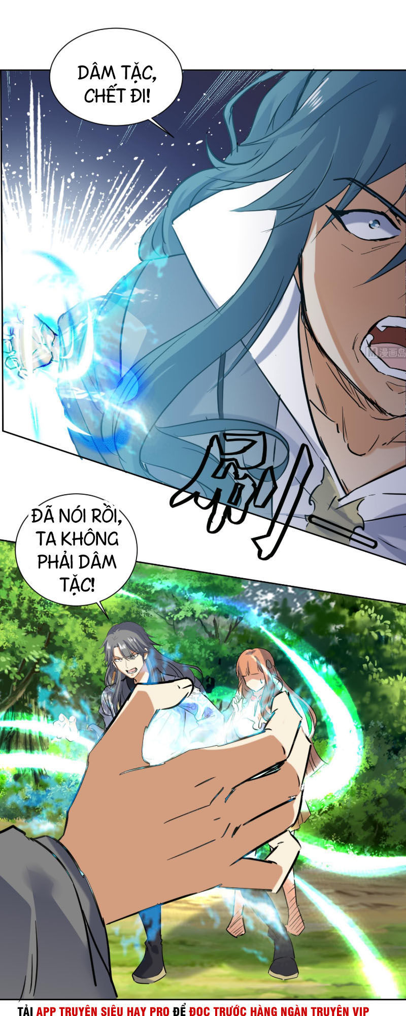 Võ Nghịch Cửu Thiên Chapter 124 - 15