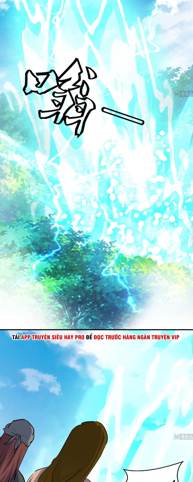 Võ Nghịch Cửu Thiên Chapter 127 - 12