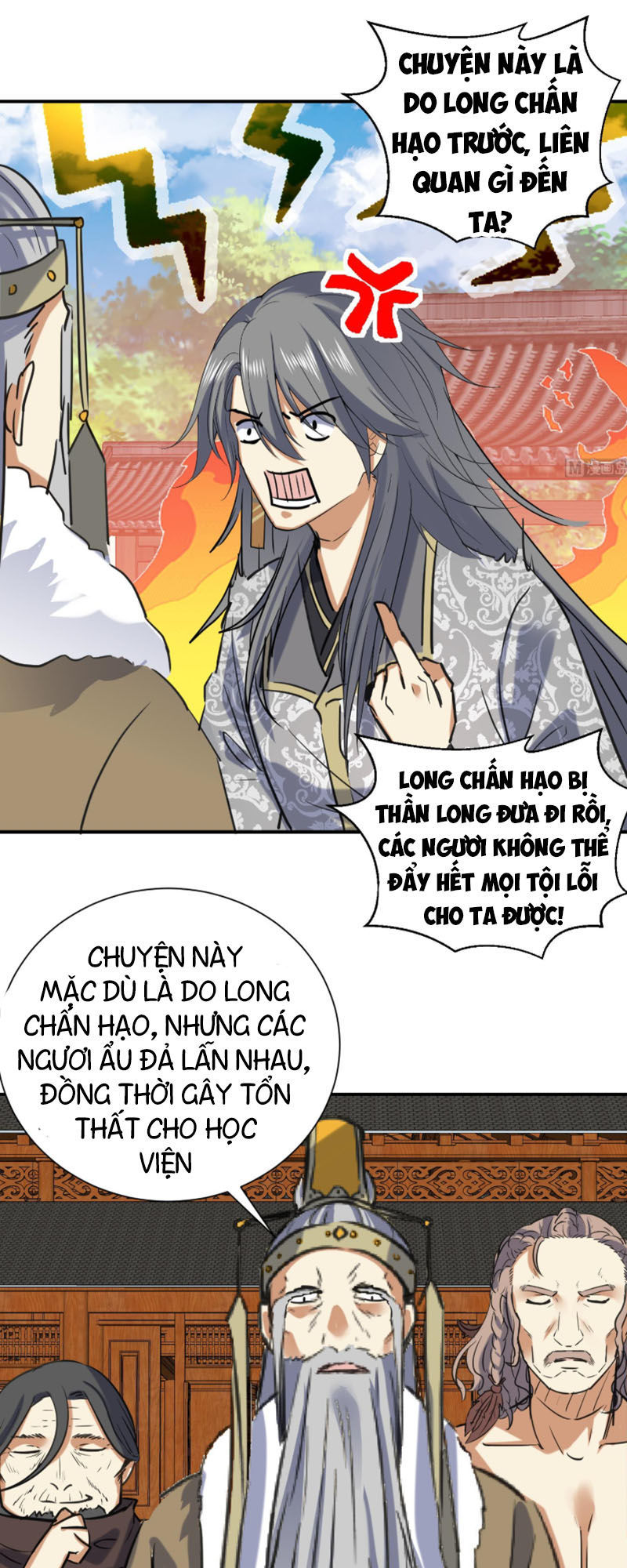 Võ Nghịch Cửu Thiên Chapter 129 - 14