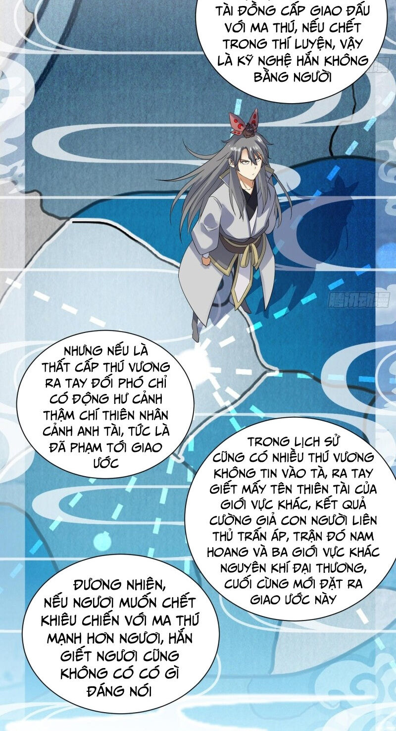 Võ Nghịch Cửu Thiên Chapter 160 - 10