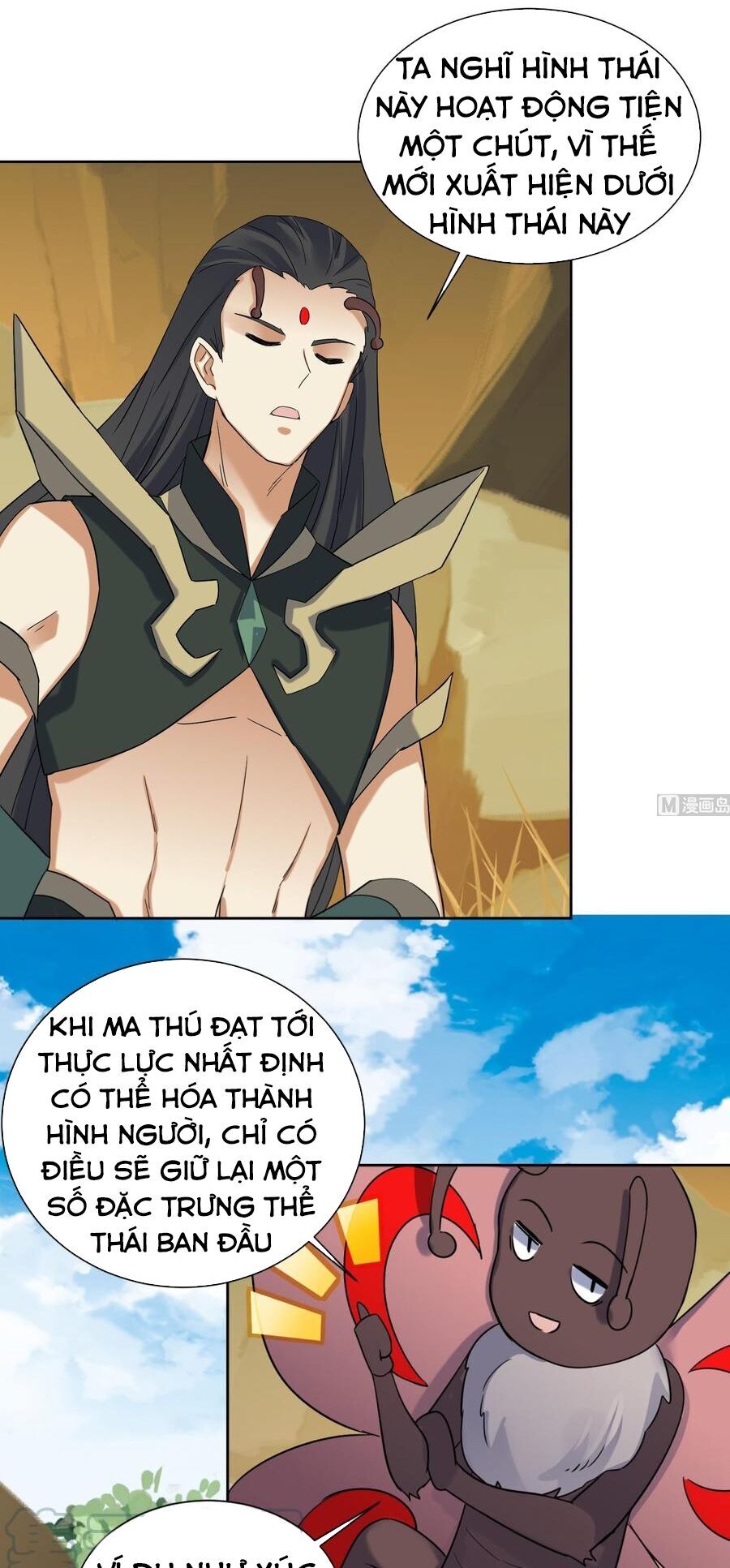 Võ Nghịch Cửu Thiên Chapter 175 - 13