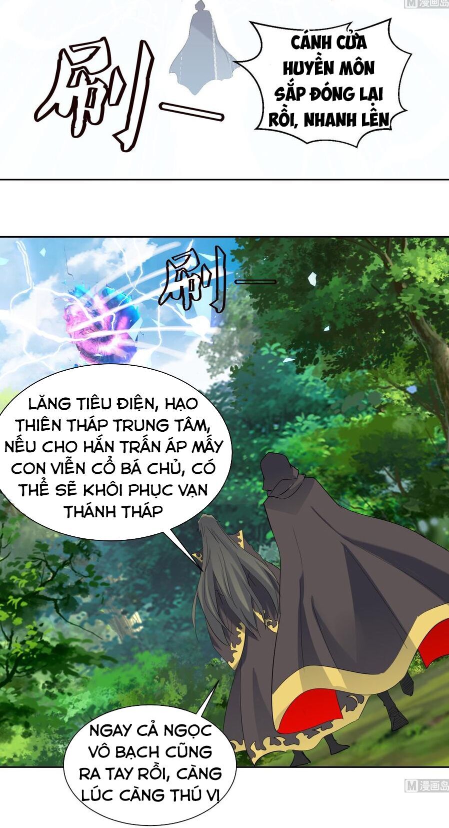 Võ Nghịch Cửu Thiên Chapter 191 - 11