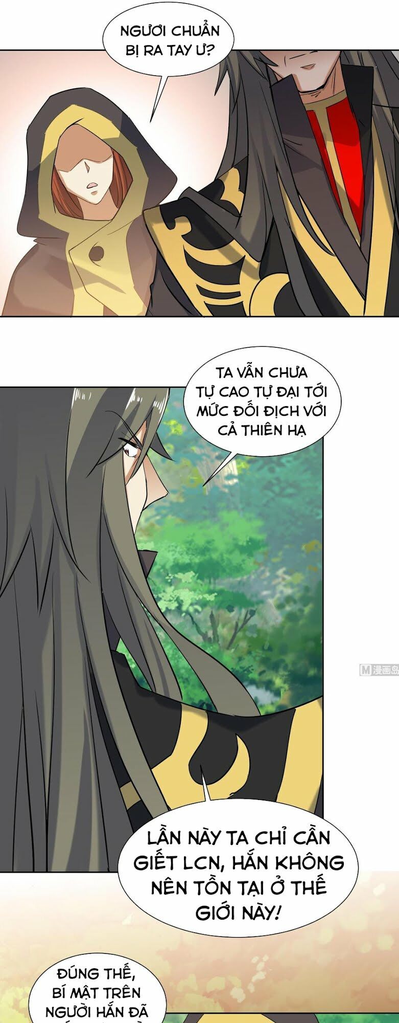 Võ Nghịch Cửu Thiên Chapter 191 - 12