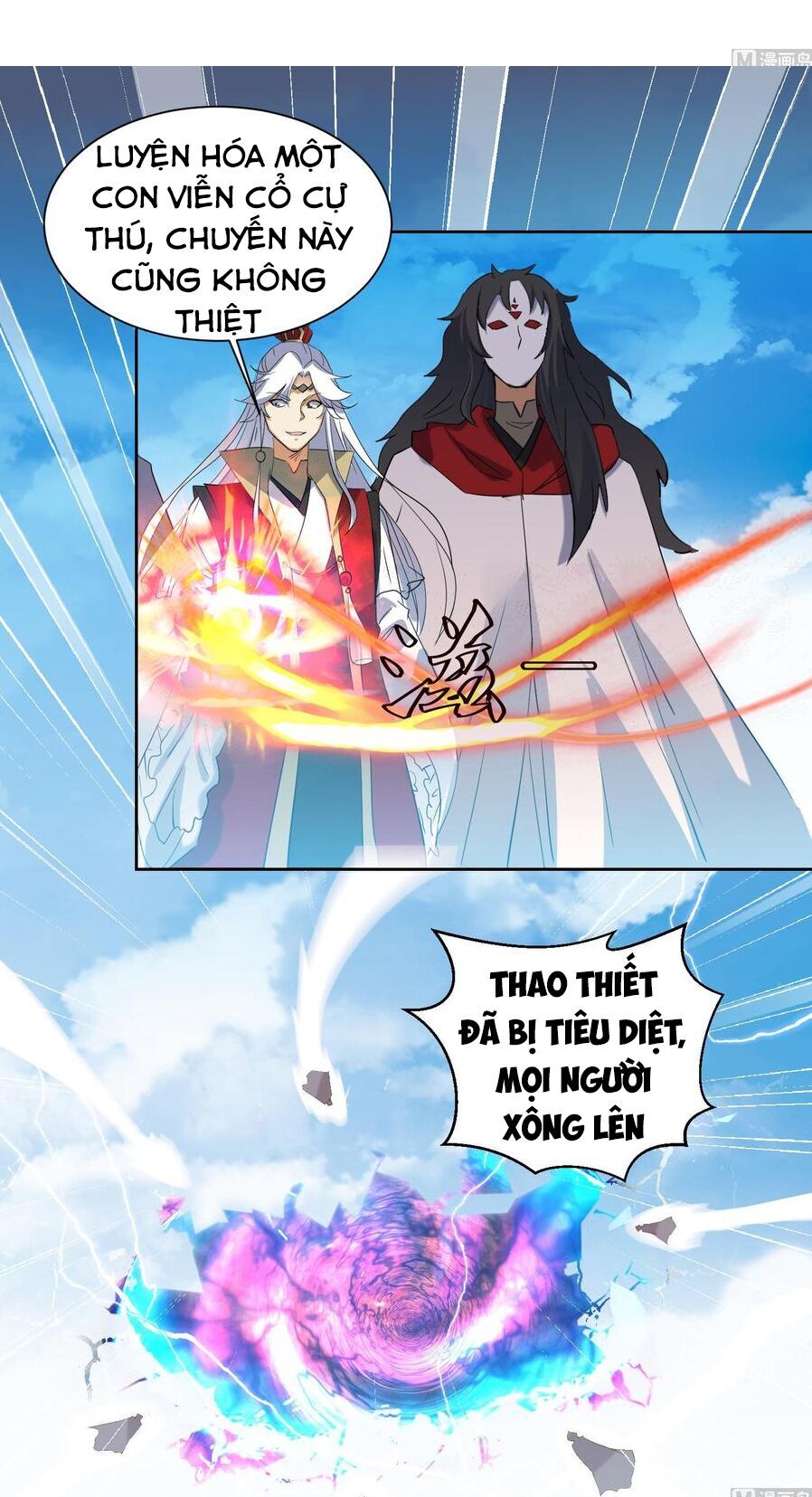Võ Nghịch Cửu Thiên Chapter 191 - 10