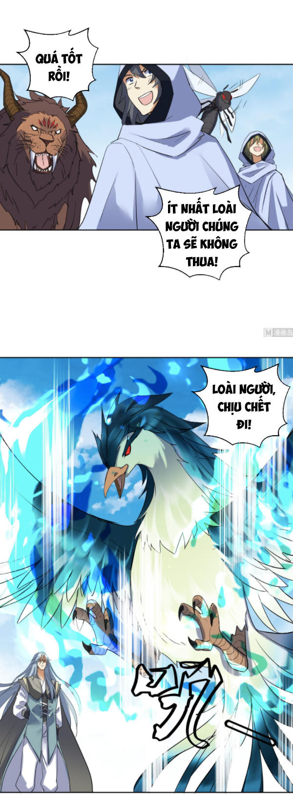 Võ Nghịch Cửu Thiên Chapter 205 - 6