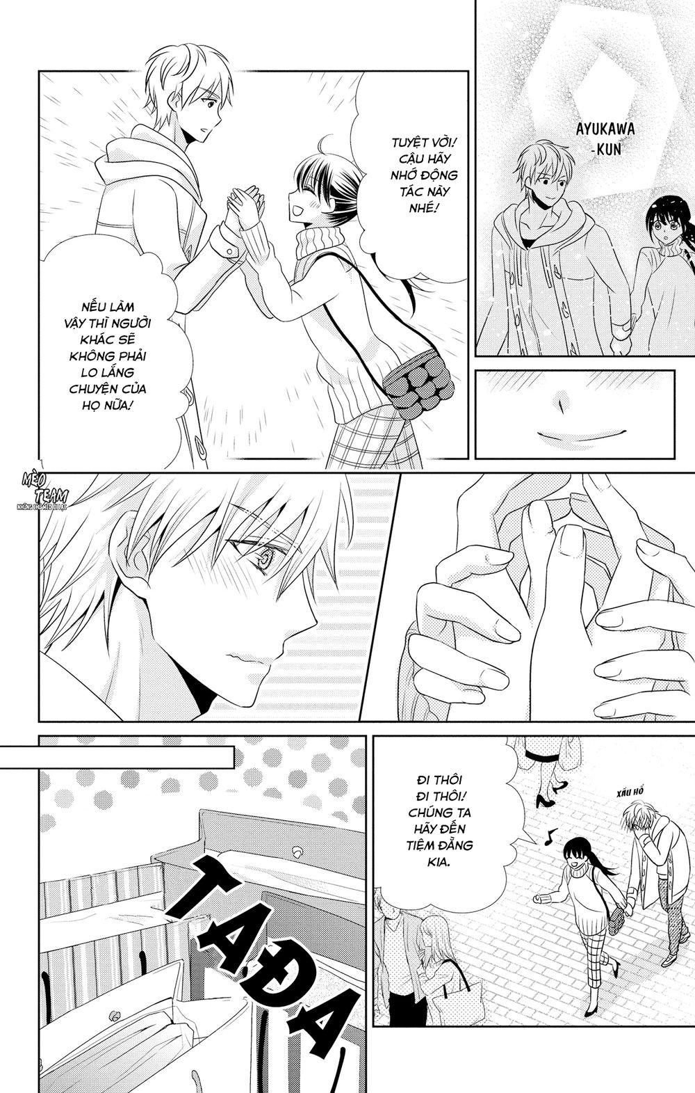 Anata To Koi Ga Shitai No Desu! Chapter 4 - 12