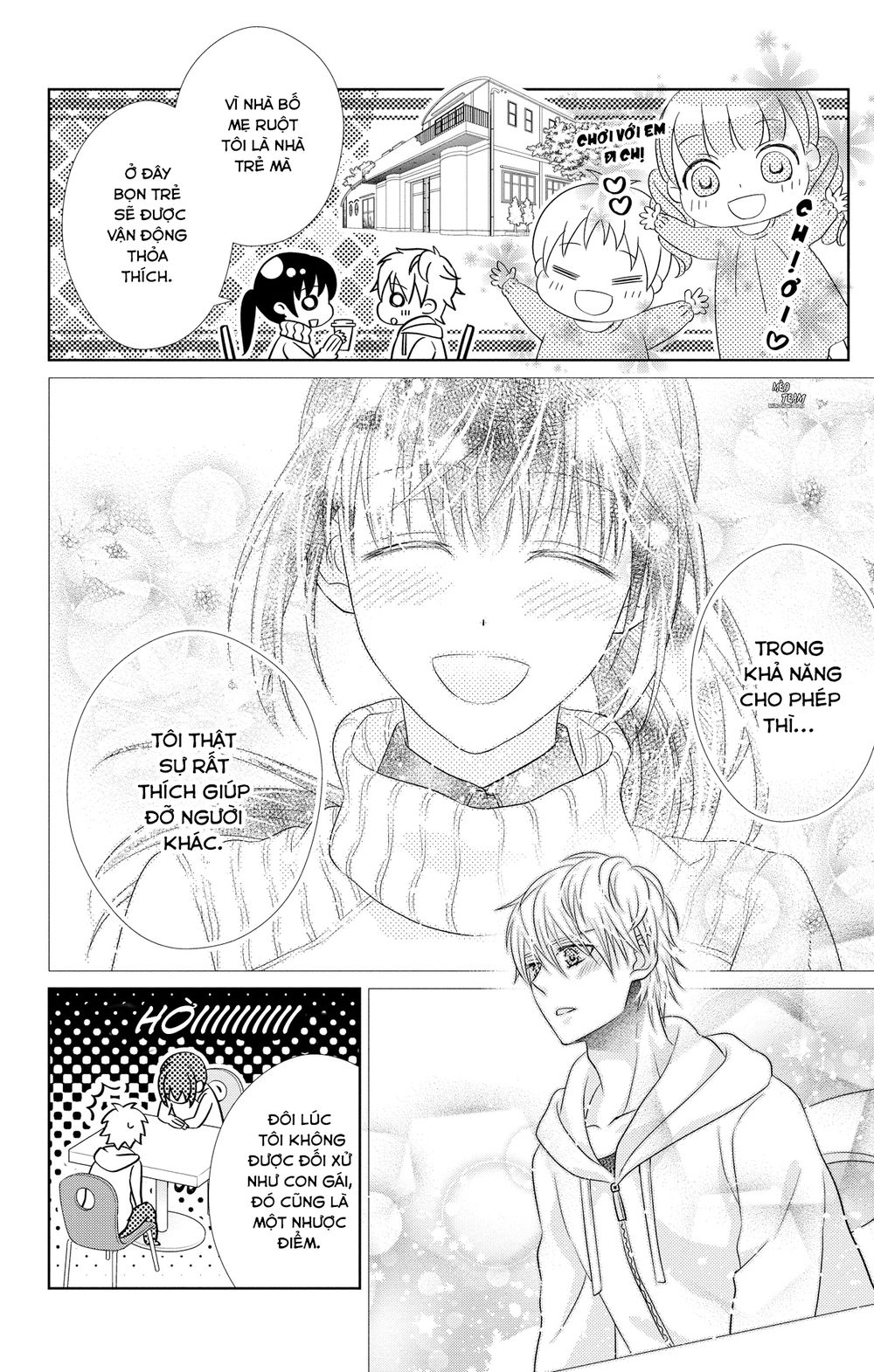 Anata To Koi Ga Shitai No Desu! Chapter 4 - 14