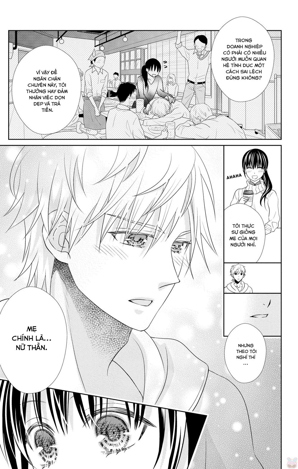 Anata To Koi Ga Shitai No Desu! Chapter 4 - 15