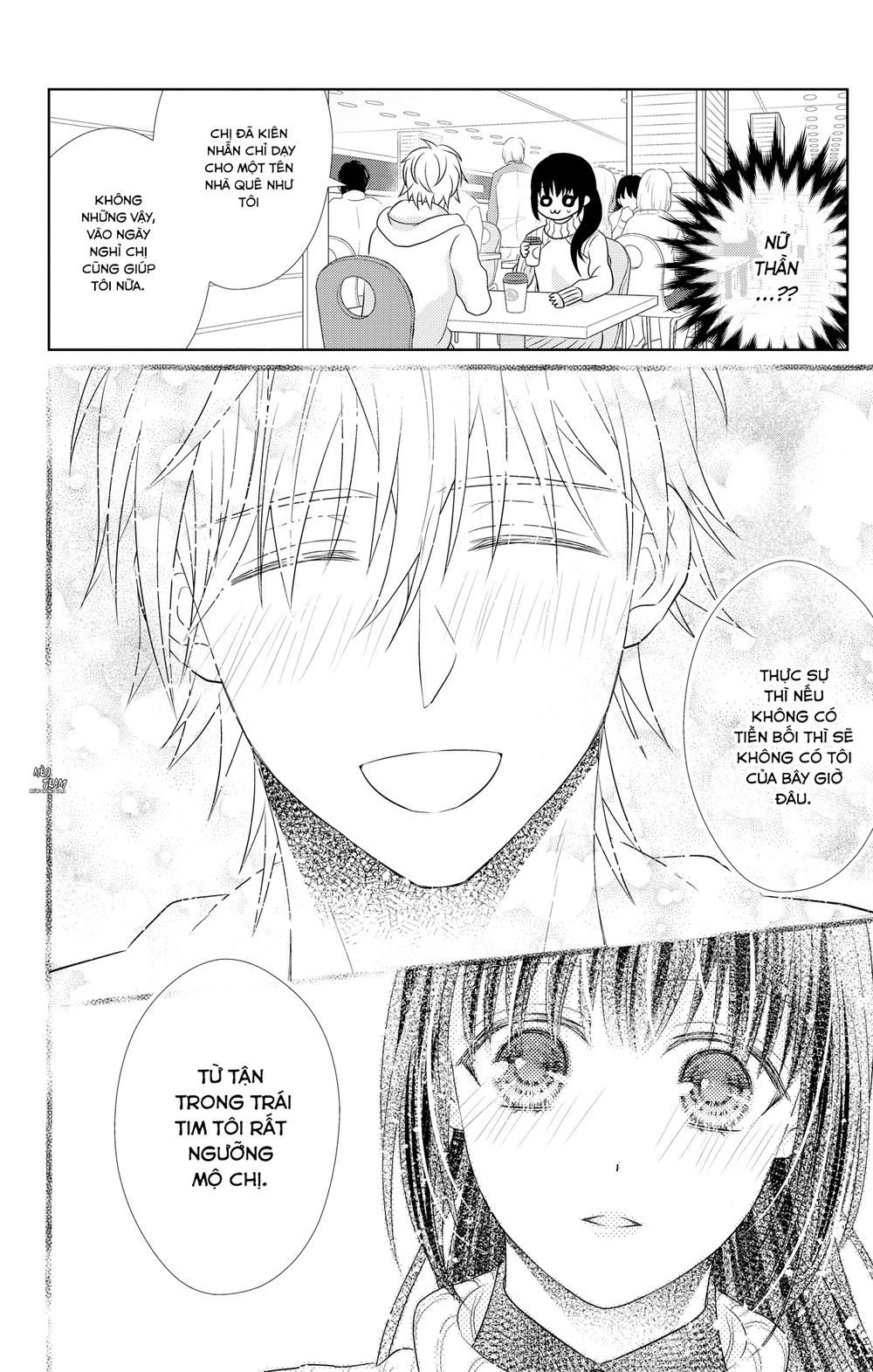 Anata To Koi Ga Shitai No Desu! Chapter 4 - 16