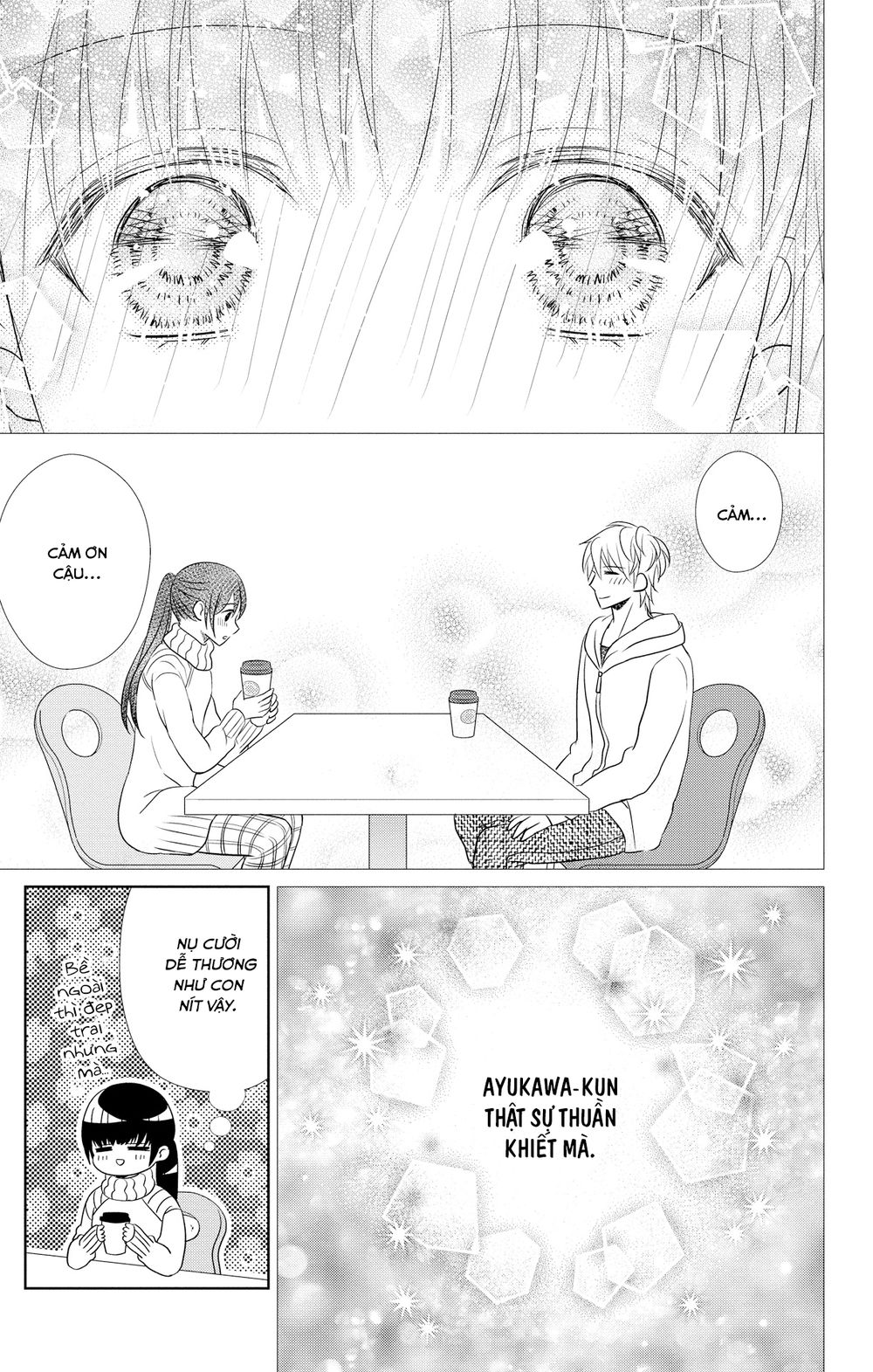 Anata To Koi Ga Shitai No Desu! Chapter 4 - 17
