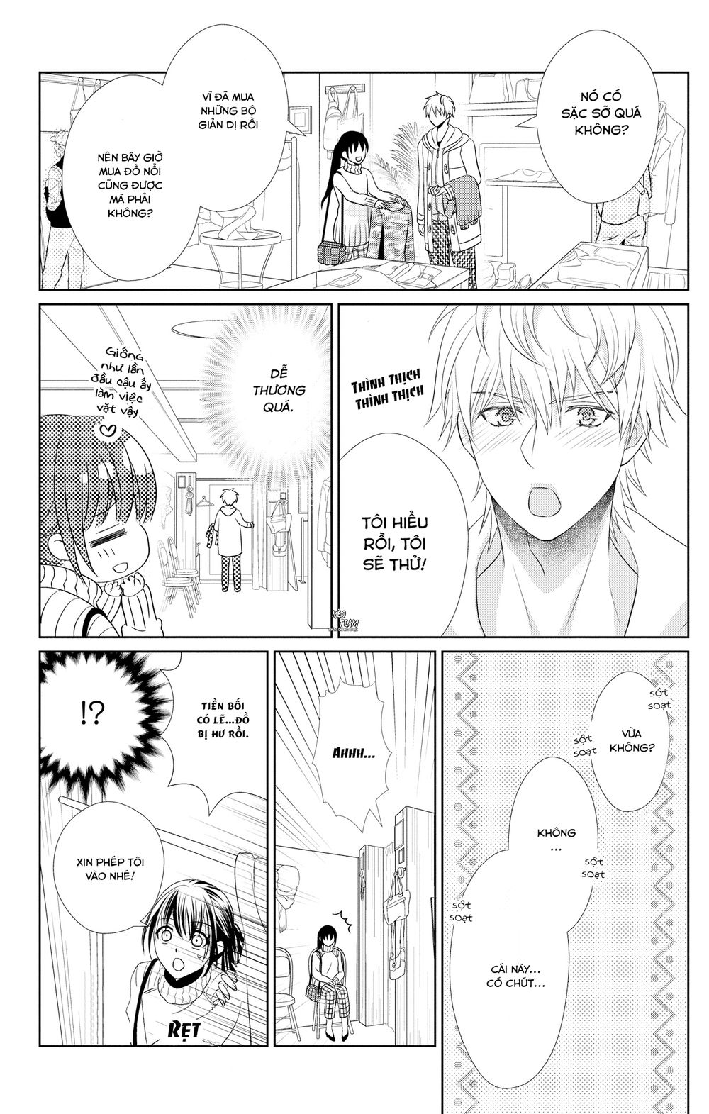 Anata To Koi Ga Shitai No Desu! Chapter 4 - 20