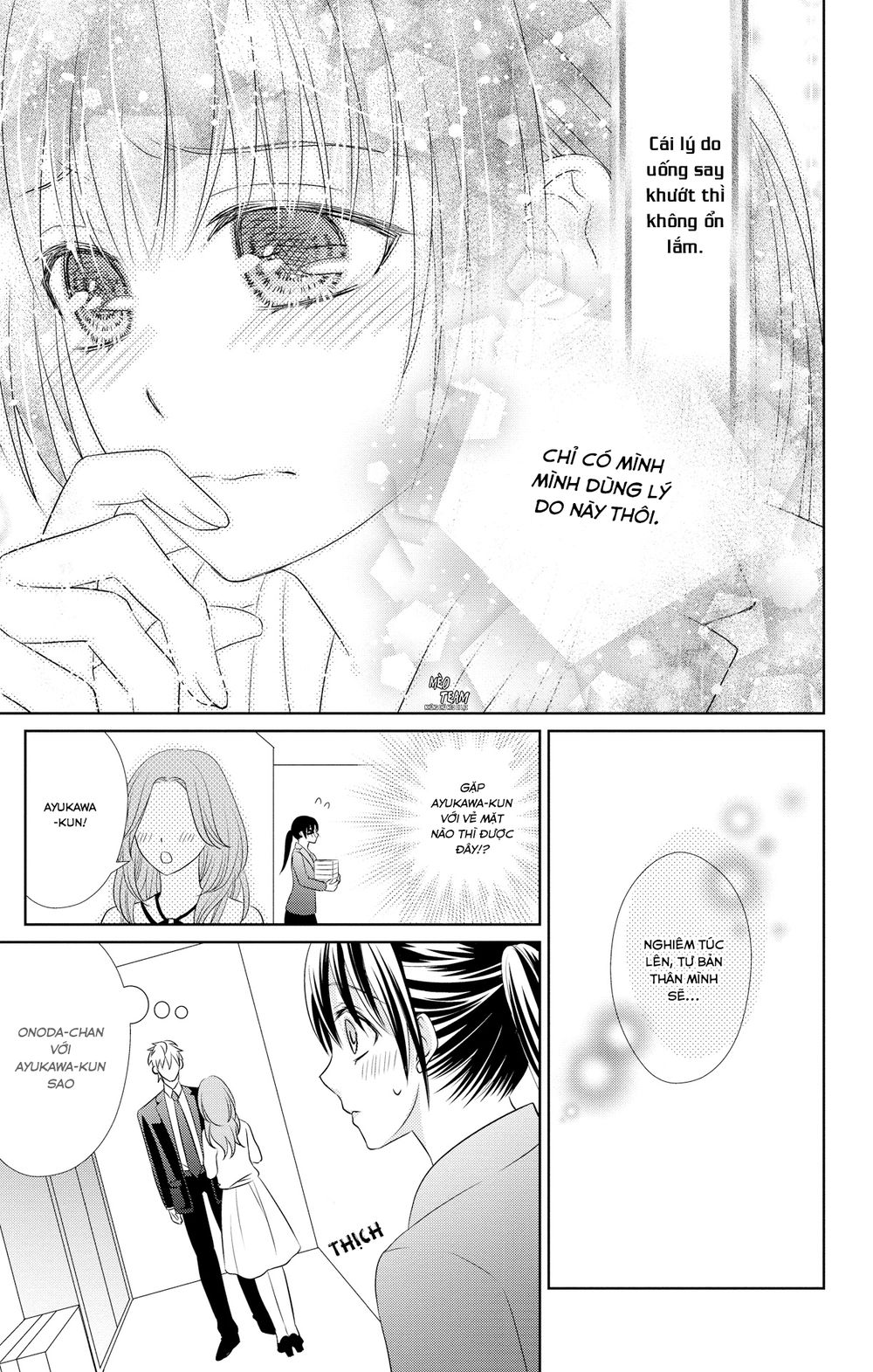 Anata To Koi Ga Shitai No Desu! Chapter 4 - 29