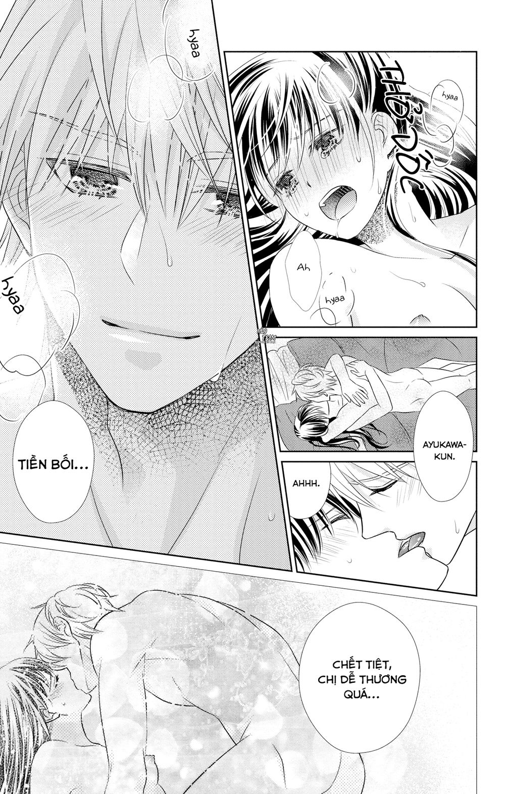 Anata To Koi Ga Shitai No Desu! Chapter 4 - 39