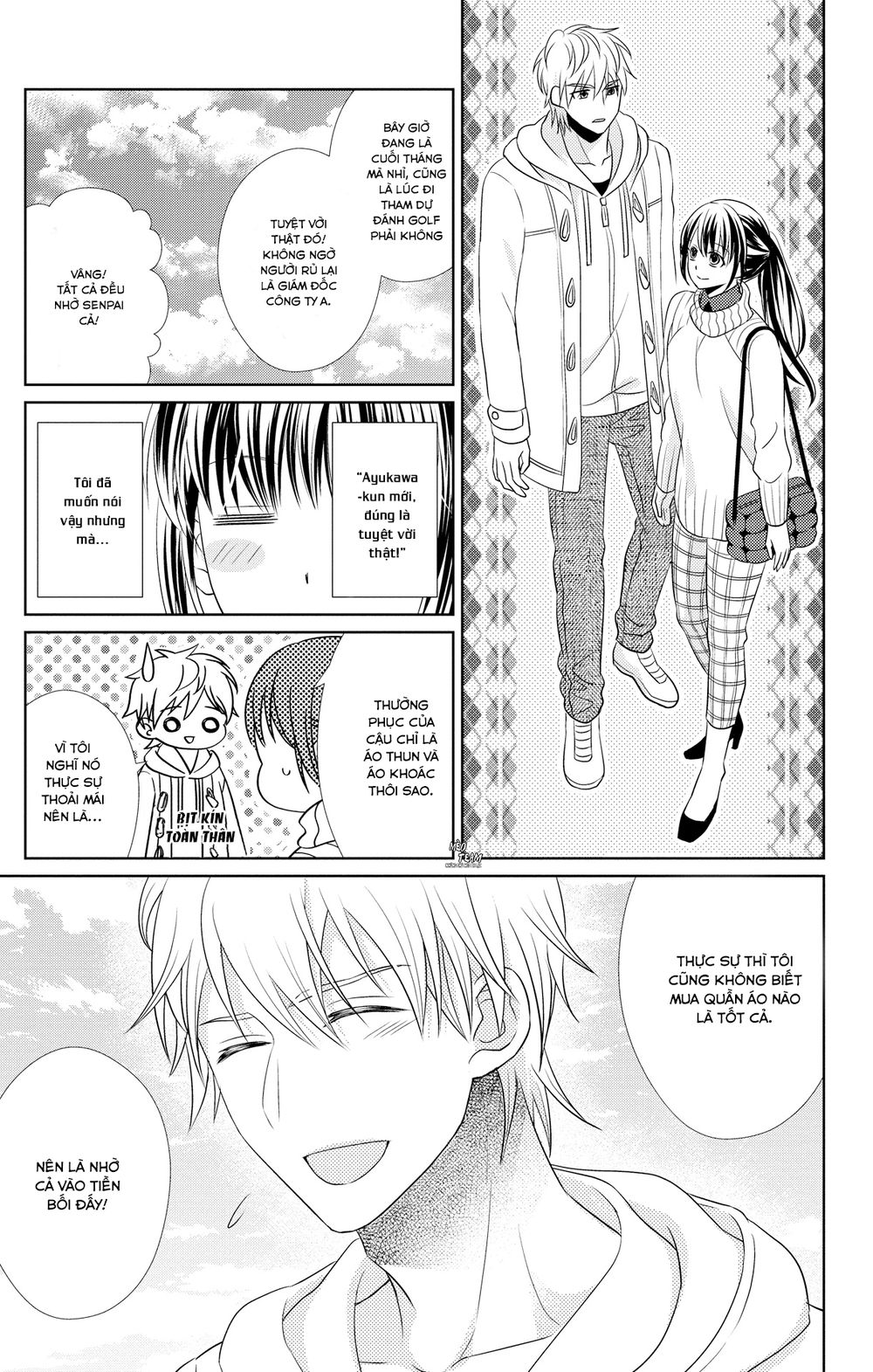 Anata To Koi Ga Shitai No Desu! Chapter 4 - 9