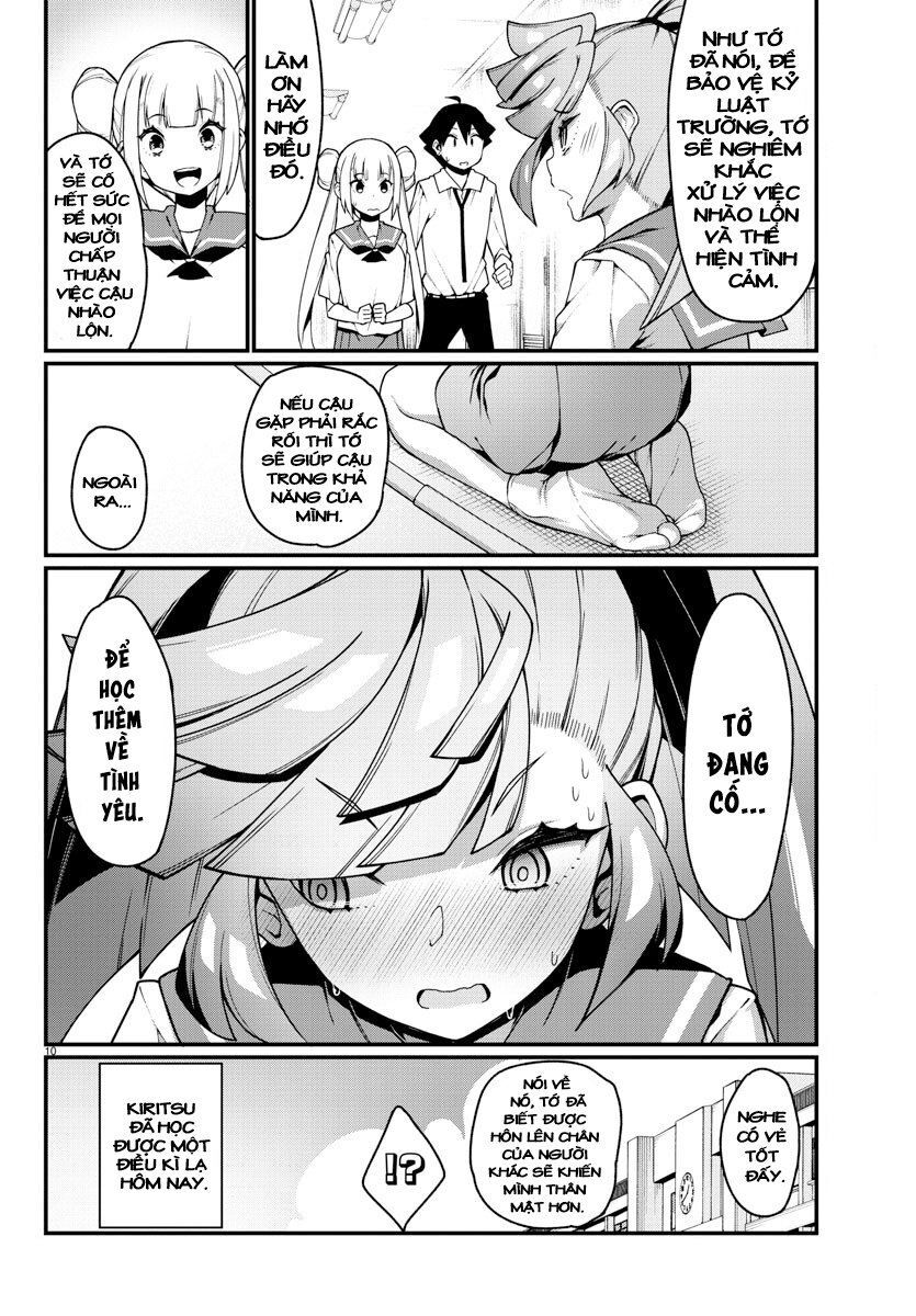 Ashigei Shoujo Komura-San Chapter 12 - 11