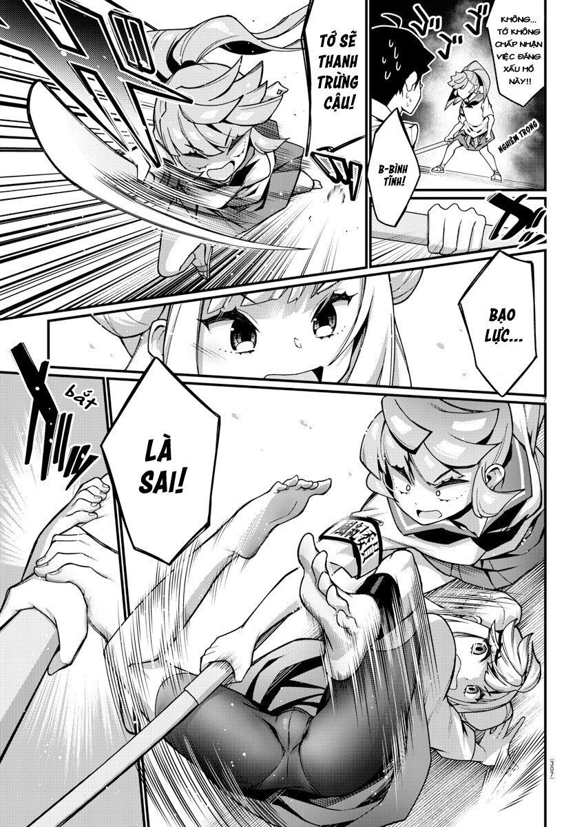 Ashigei Shoujo Komura-San Chapter 12 - 8