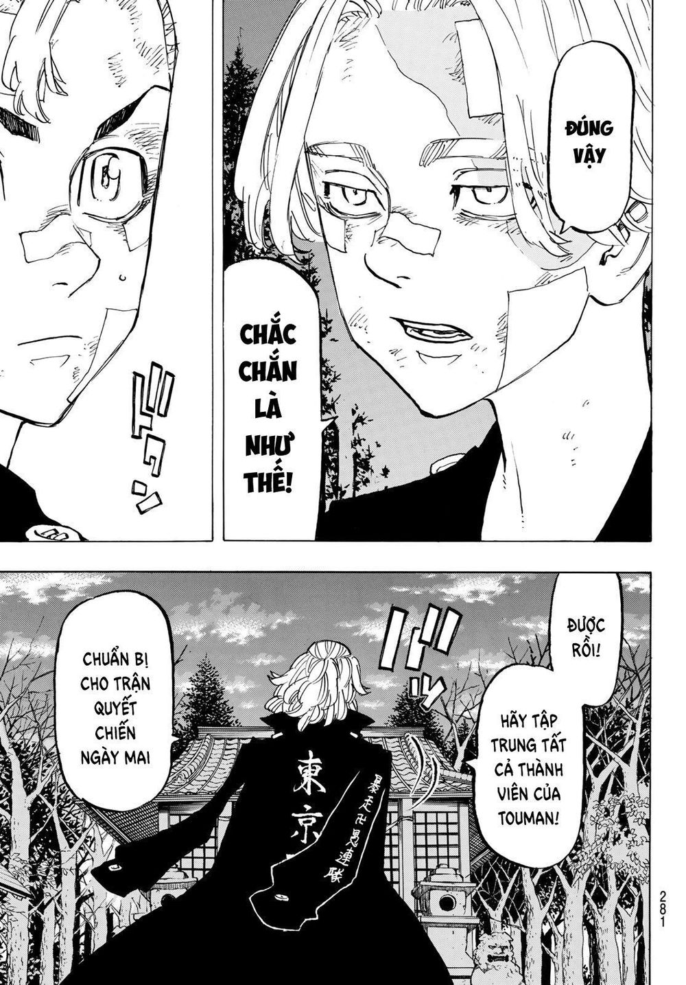 Kịch Trường Của Takemichi Chapter 144 - 16
