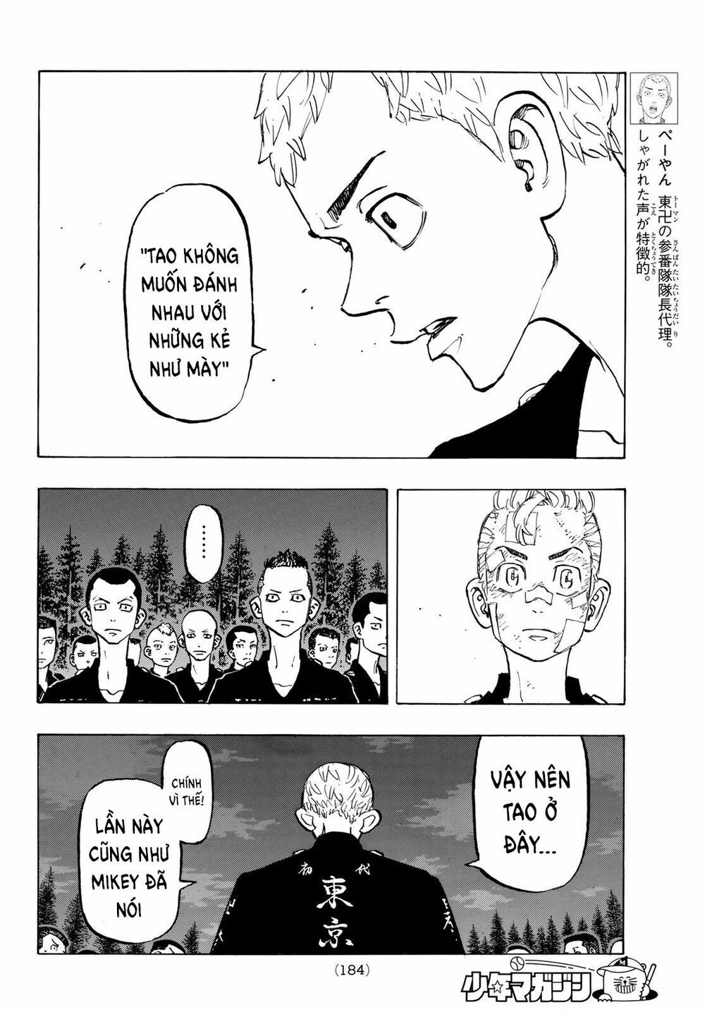 Kịch Trường Của Takemichi Chapter 145 - 14