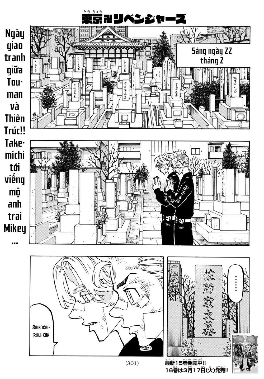 Kịch Trường Của Takemichi Chapter 146 - 3