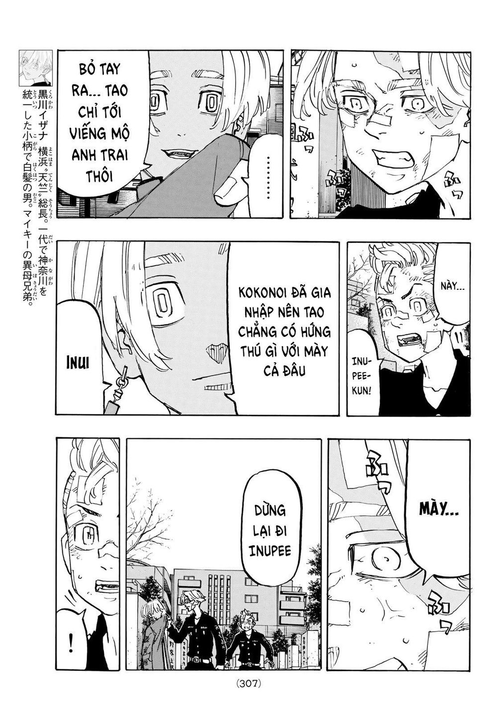 Kịch Trường Của Takemichi Chapter 146 - 9