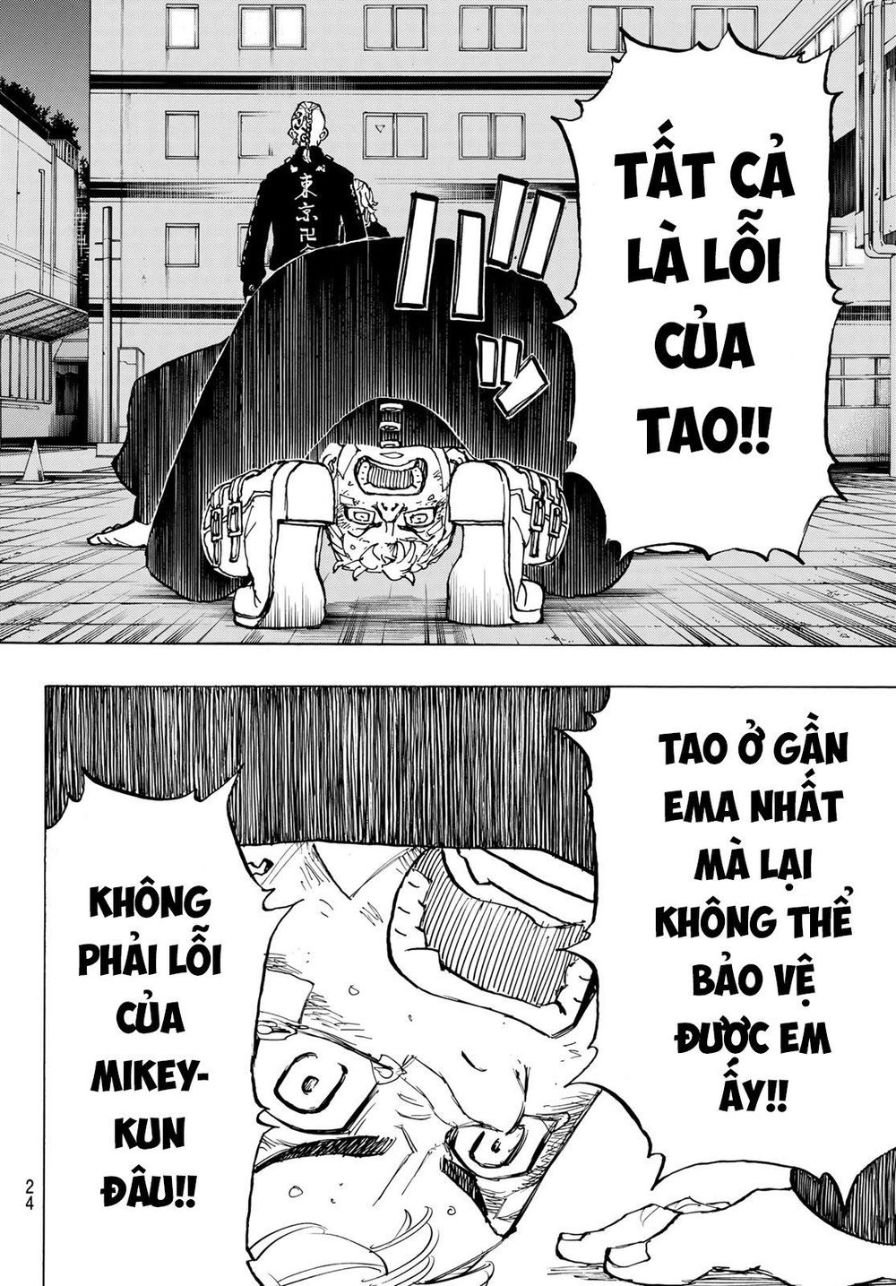 Kịch Trường Của Takemichi Chapter 150 - 14