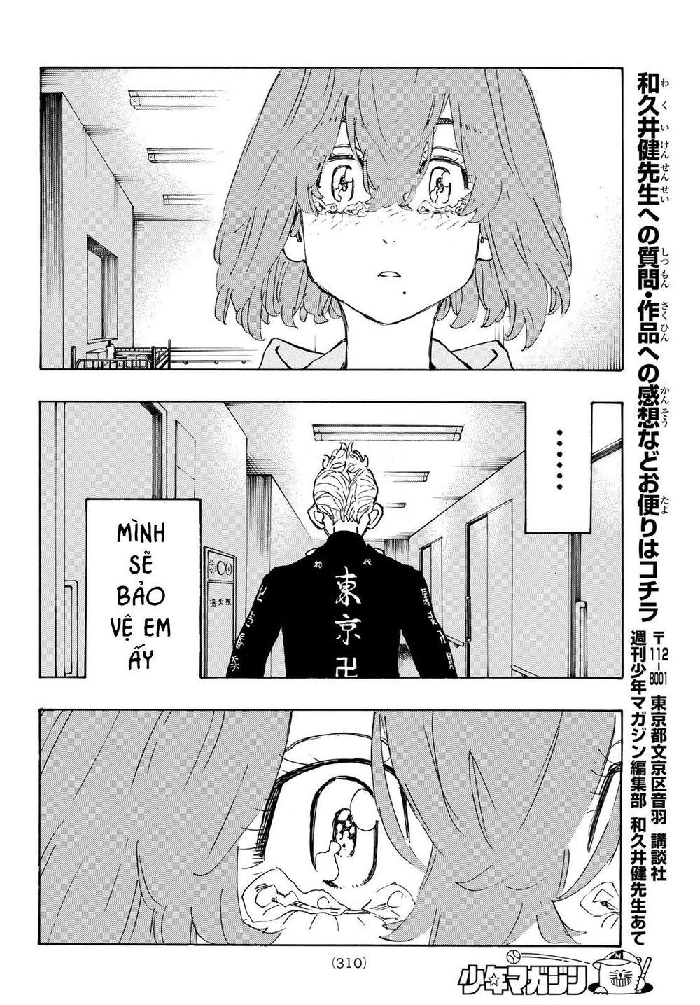 Kịch Trường Của Takemichi Chapter 151 - 20