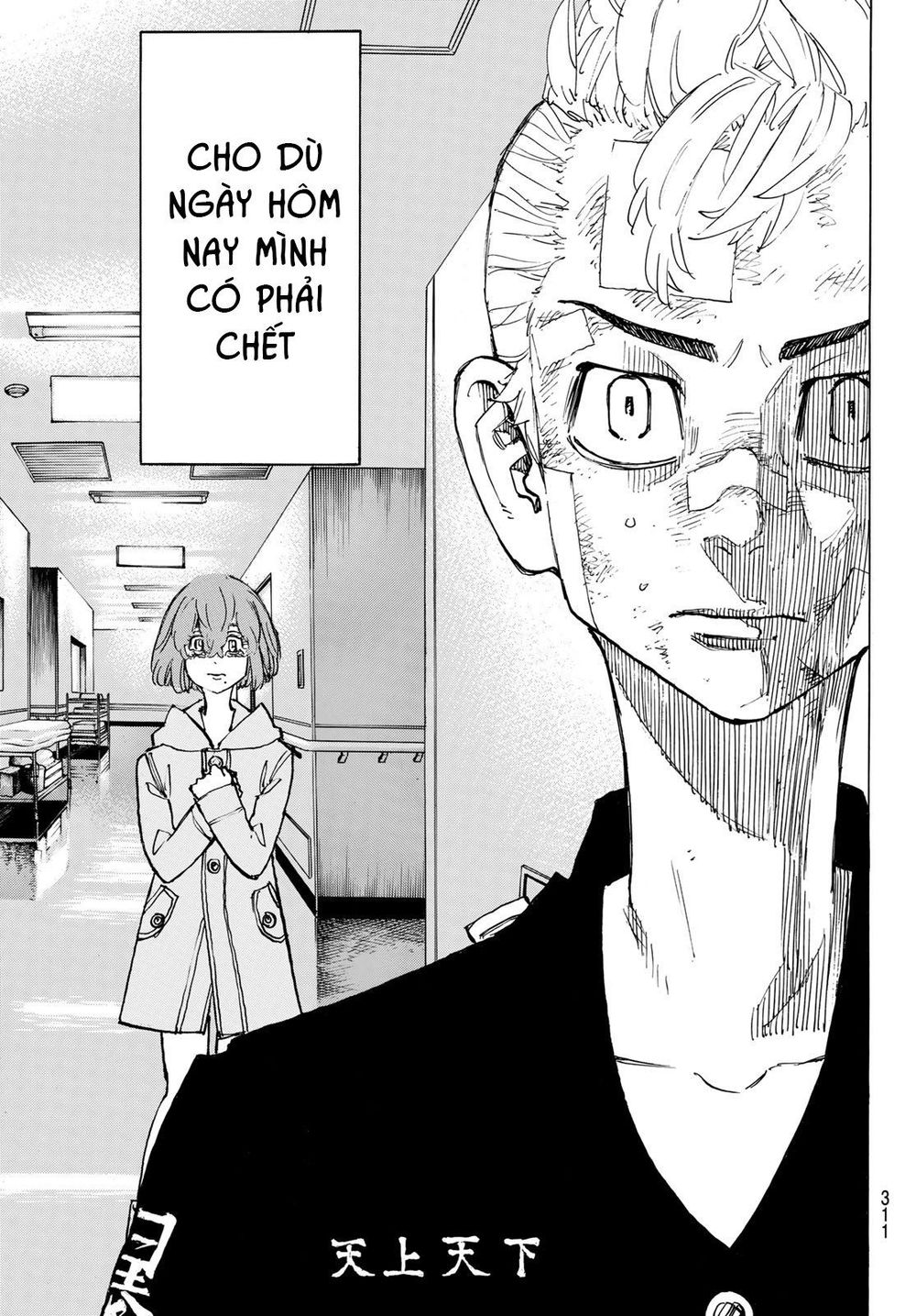 Kịch Trường Của Takemichi Chapter 151 - 21