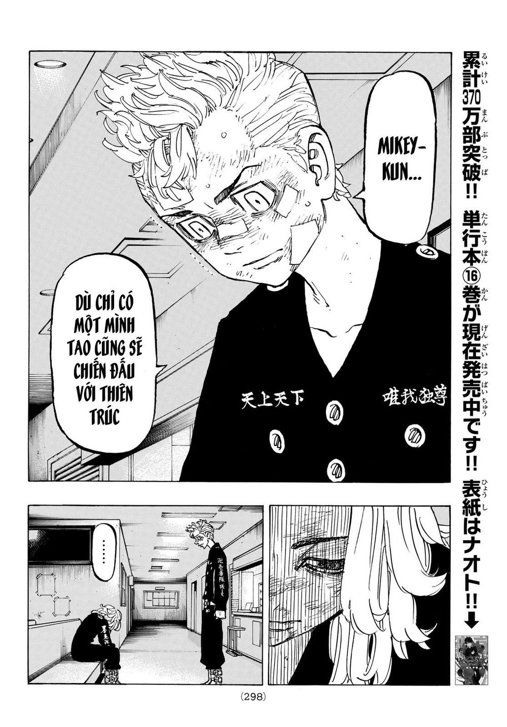 Kịch Trường Của Takemichi Chapter 151 - 9