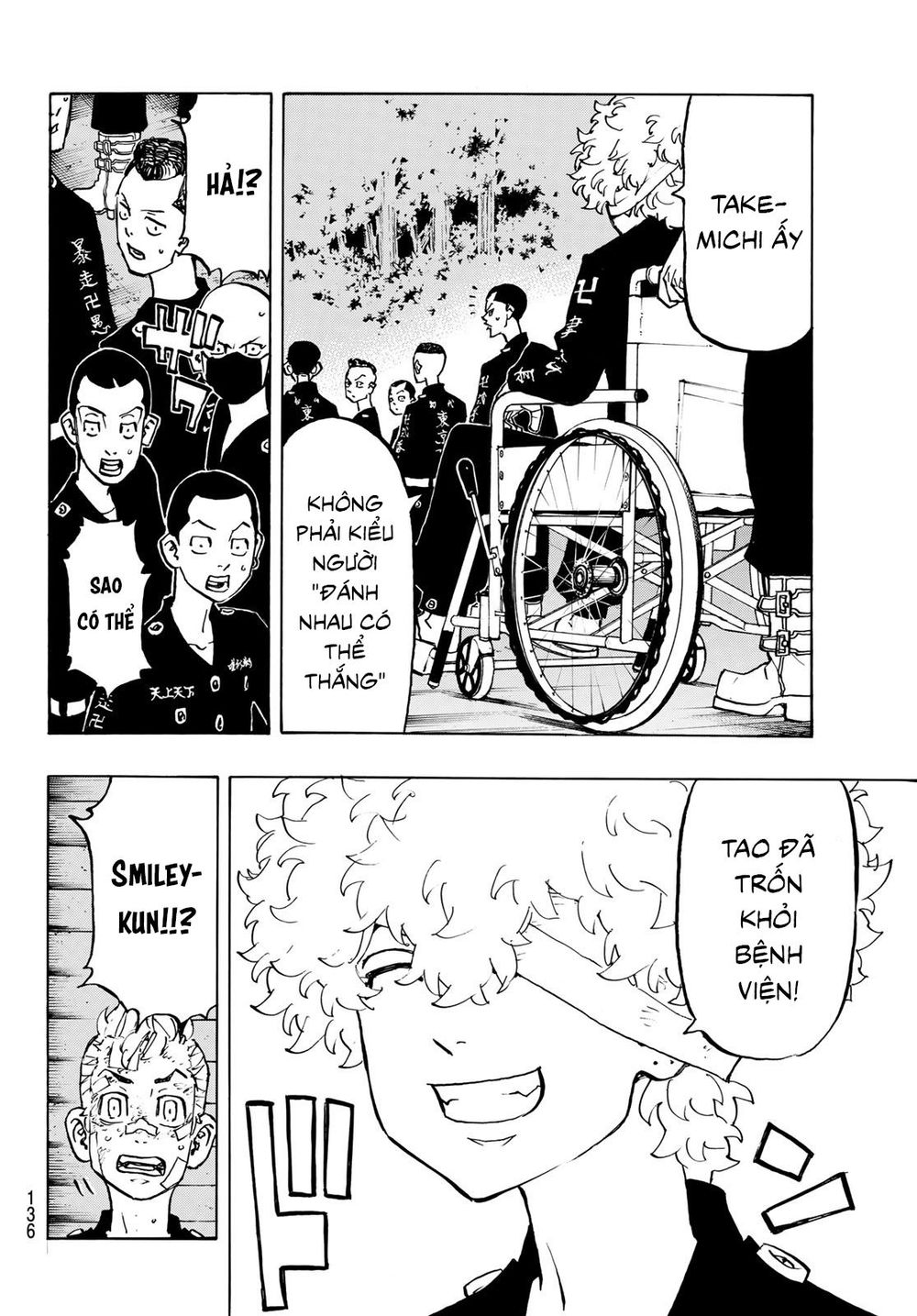 Kịch Trường Của Takemichi Chapter 152 - 15
