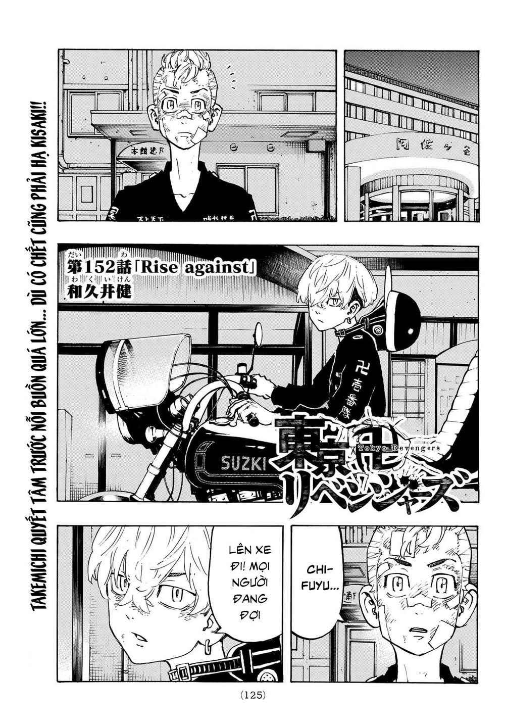 Kịch Trường Của Takemichi Chapter 152 - 4