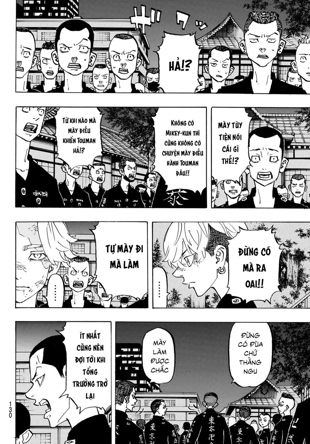 Kịch Trường Của Takemichi Chapter 152 - 9