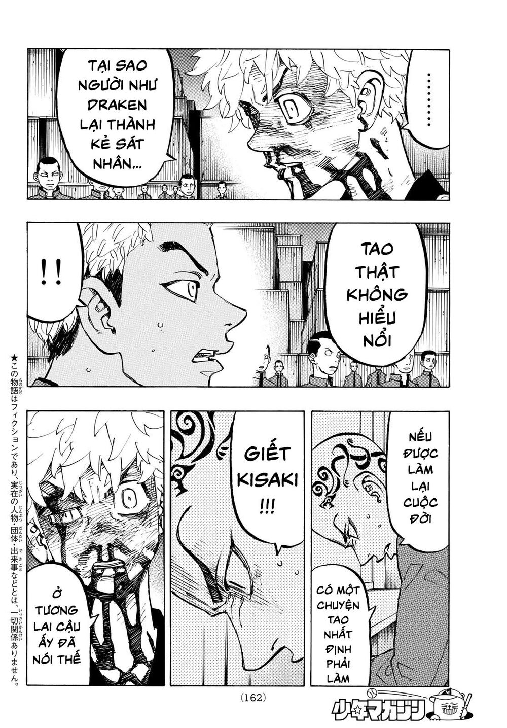 Kịch Trường Của Takemichi Chapter 168 - 5