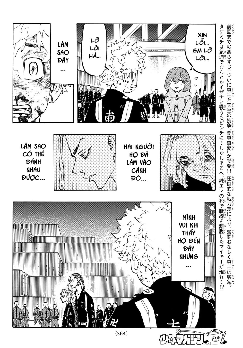 Kịch Trường Của Takemichi Chapter 170 - 5