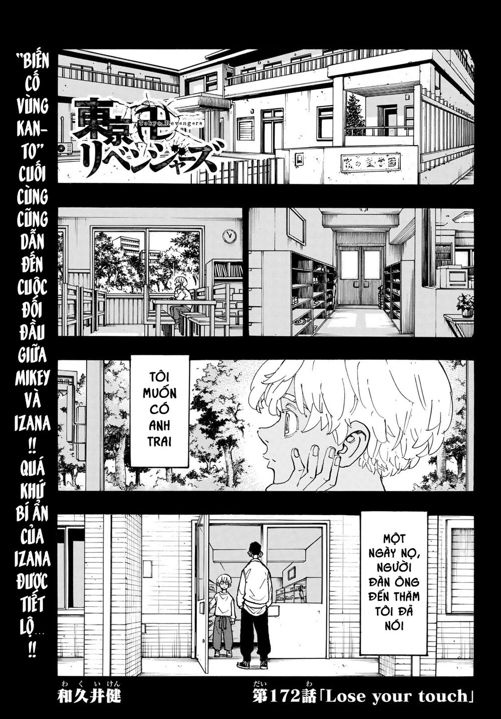 Kịch Trường Của Takemichi Chapter 172 - 4