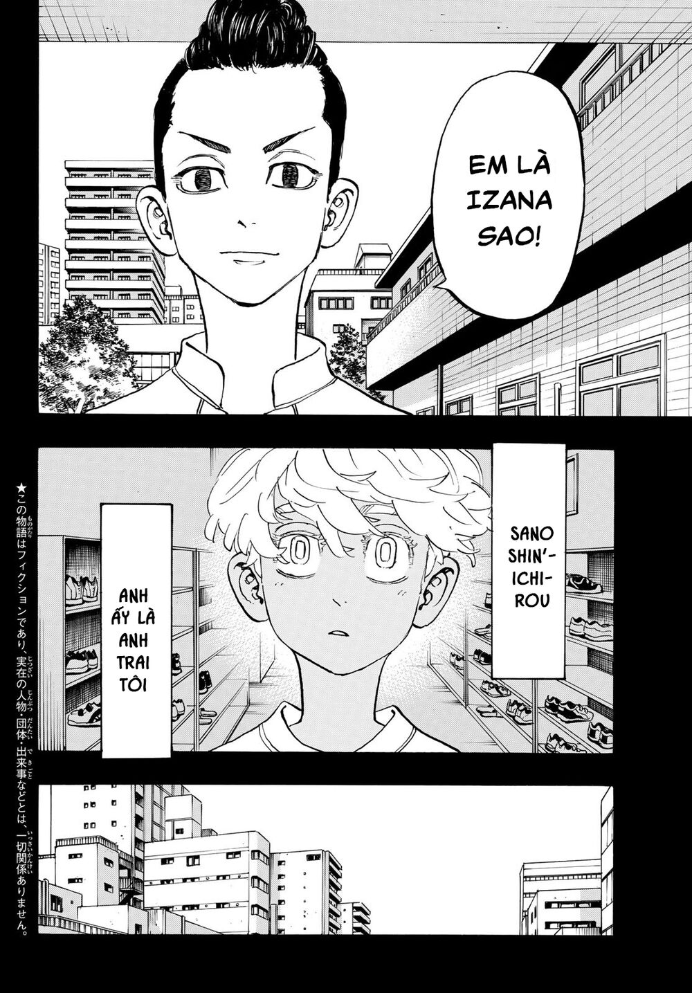 Kịch Trường Của Takemichi Chapter 172 - 5