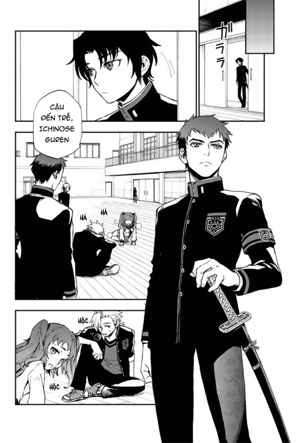Sự Diệt Vong Năm 16 Tuổi Chapter 8 - 12