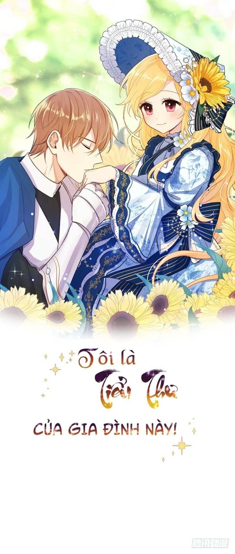 Tôi Là Tiểu Thư Của Gia Đình Này Chapter 126 - 1