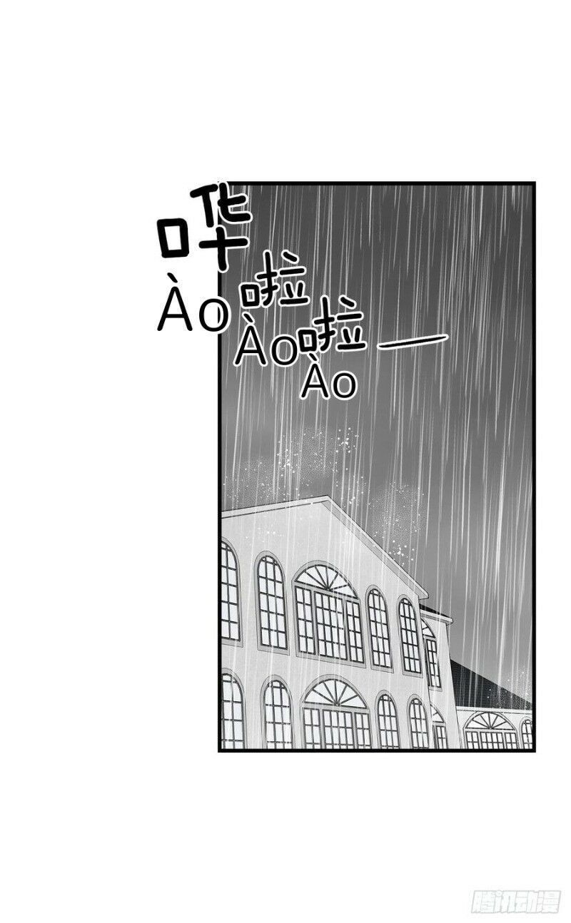 Tôi Là Tiểu Thư Của Gia Đình Này Chapter 134 - 30