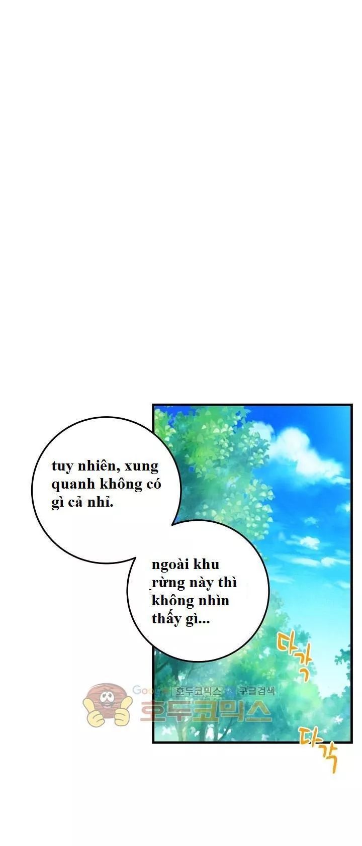 Tôi Là Tiểu Thư Của Gia Đình Này Chapter 17 - 29